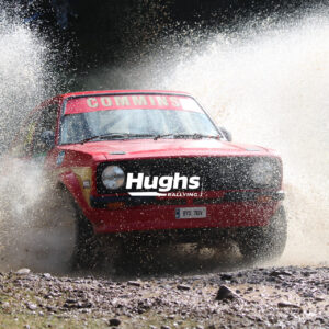 Alan Commins-2