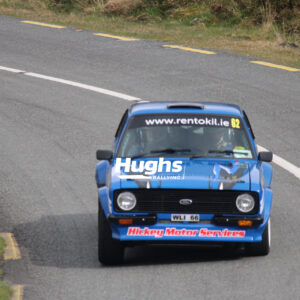Charlie Hickey-4